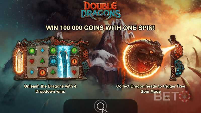 Play Double Dragons