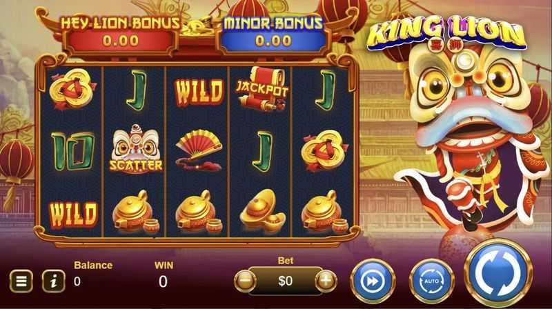 Play King Lion