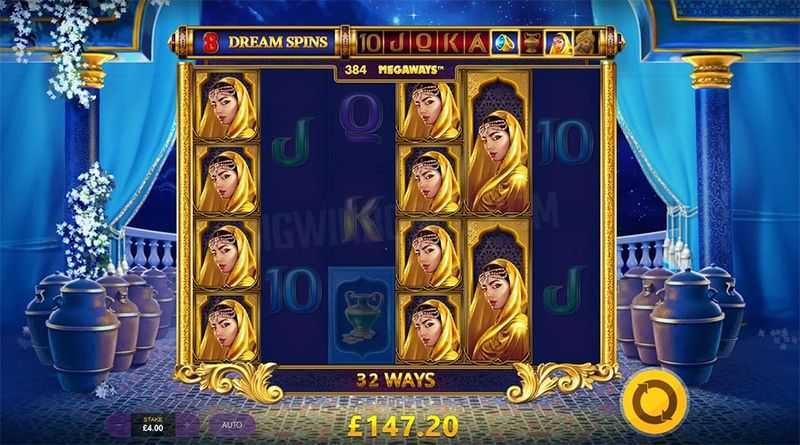 Play Ali Baba's Luck Megaways