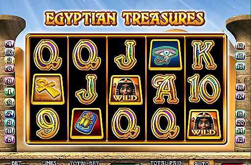 Egyptian Treasures