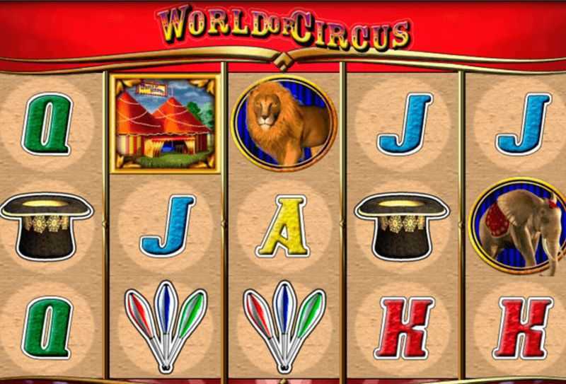 Play World of Circus