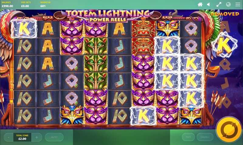 Play Gemtasia Lightning Reel