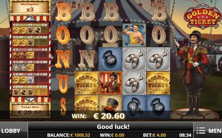 Play Golden Ticket Vegas