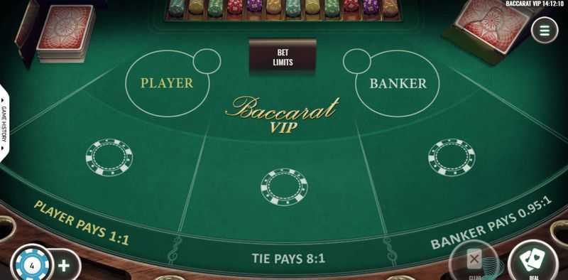 Play Baccarat Professional Series VIP