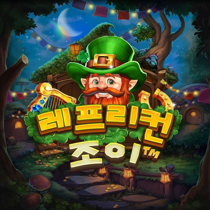 Play Leprechaun Joy