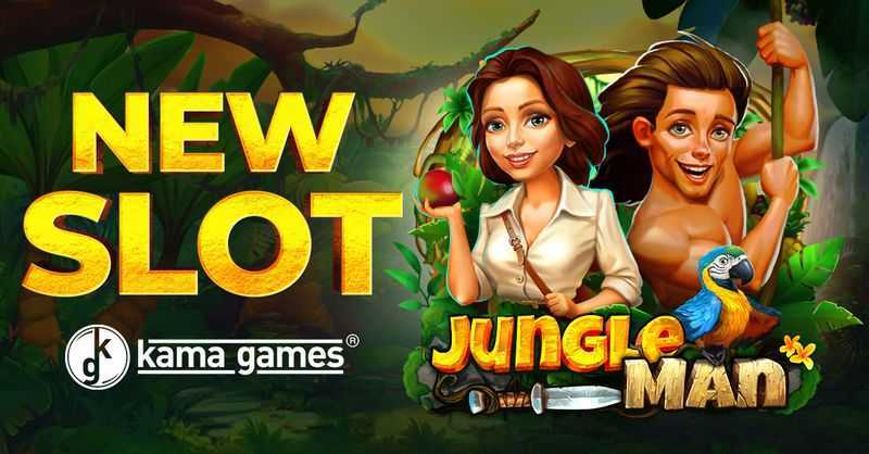 Play Jungle Crossword