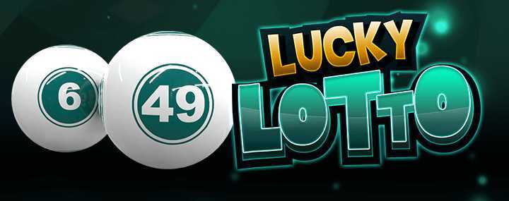 Play Lucky Lotto