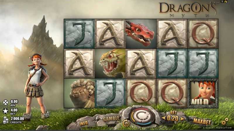 Play A Dragon Story