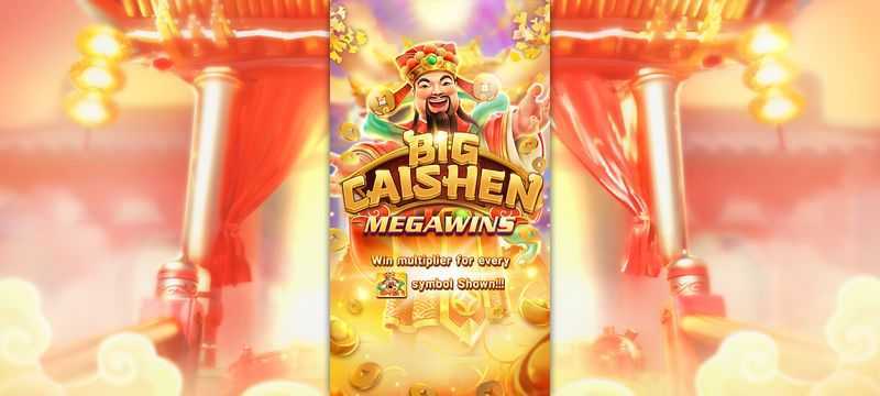 Play Big CaiShen Megawins