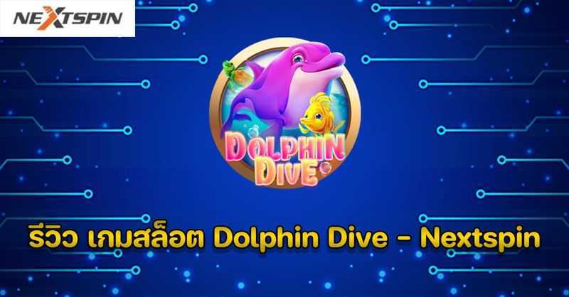 Play Dolphin Dive