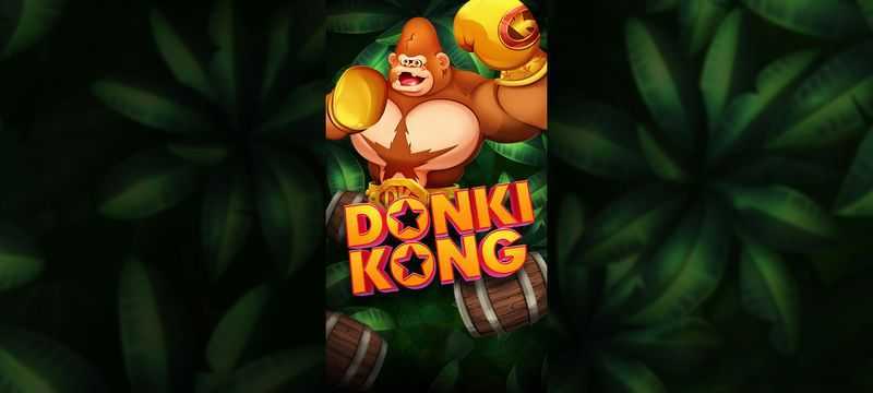 Play Donki Kong