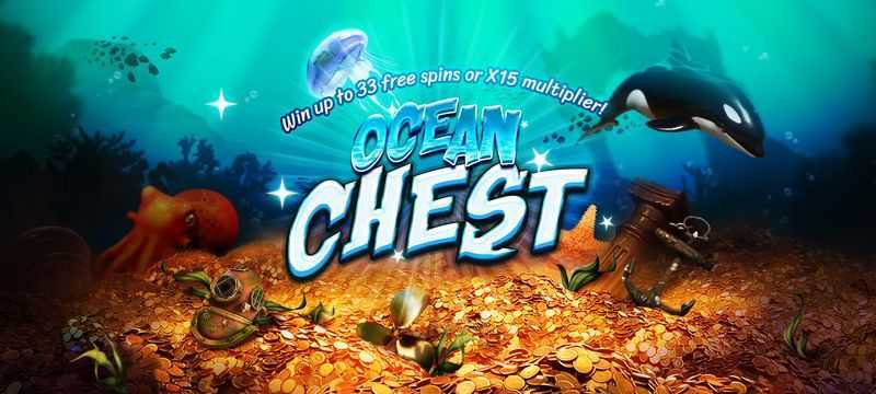 Play Ocean Chest