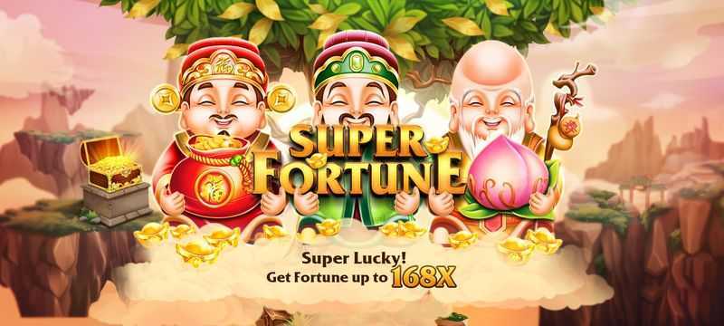 Play Super Fortune