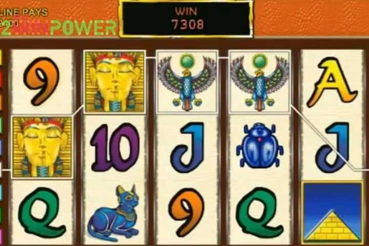 Play Pharaoh's Gold II