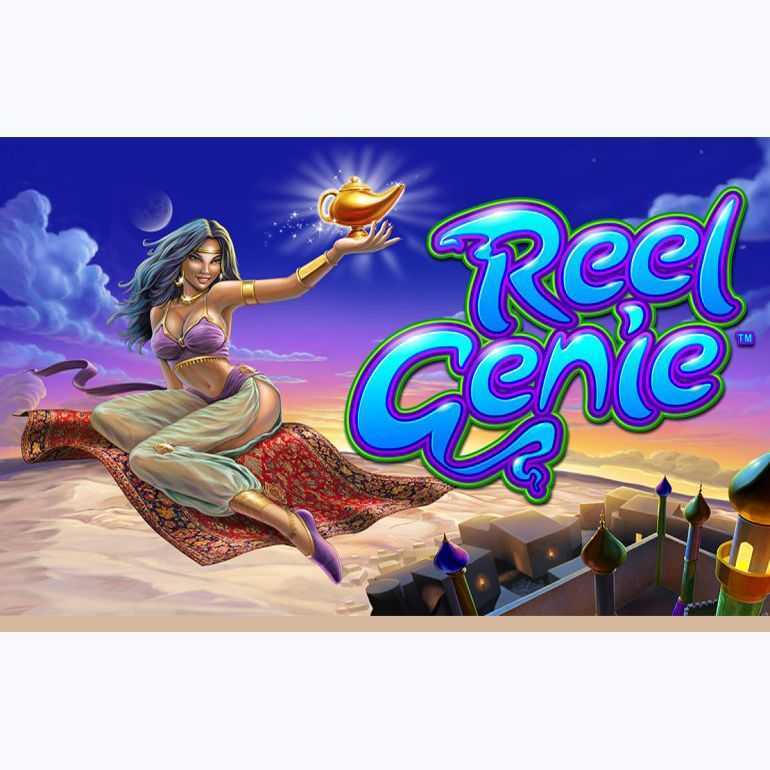 Play Reel Genie