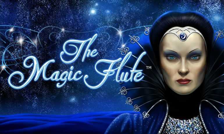 Play The Magic Flute