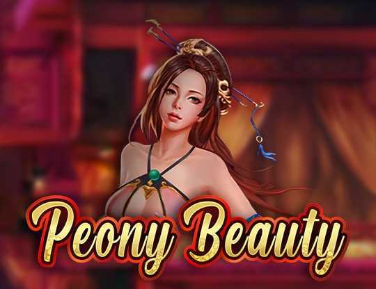 Play Beautiful Peony