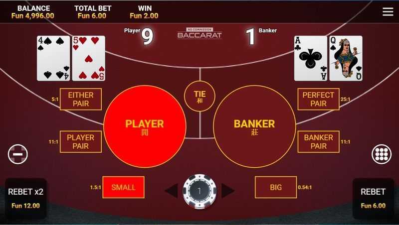 Play Baccarat Supreme No Commission