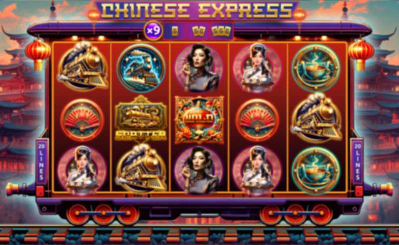 Play Chinese Express