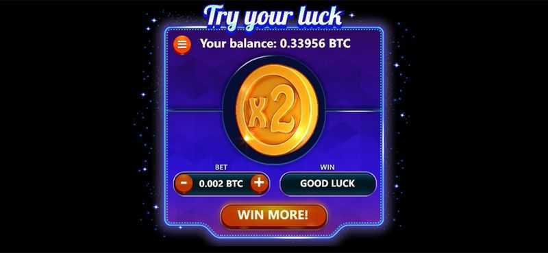 Play Lucky Coin