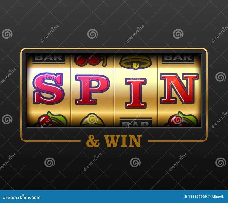 Play Spin and Win