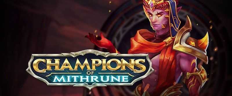 Champions of Mithrune