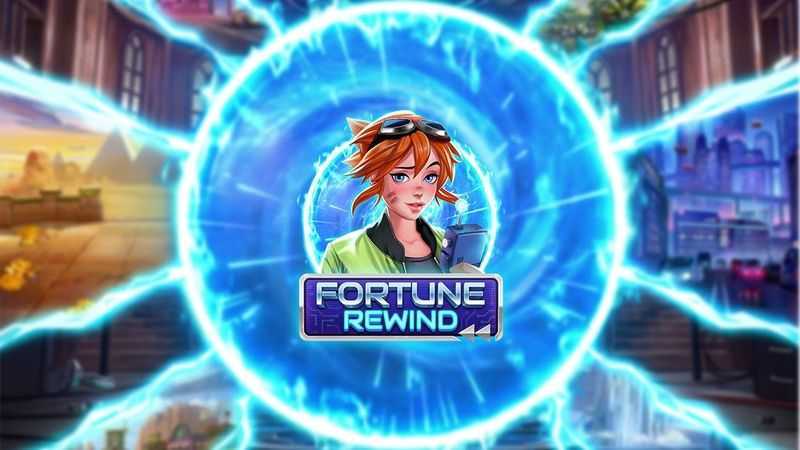 Fortune Rewind