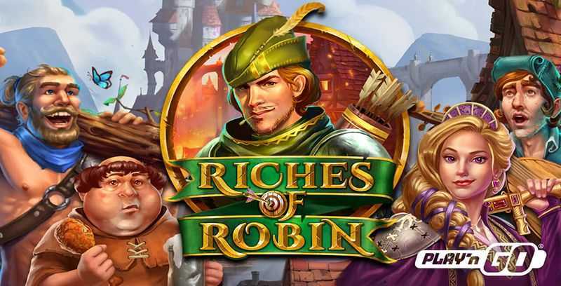 Riches of Robin