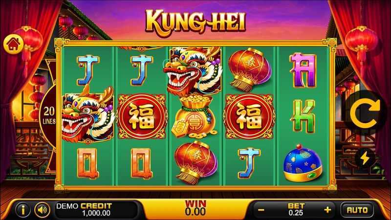 Play Kung Hei