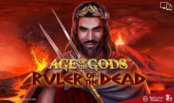 Play Age of the Gods: Ruler of the Sky