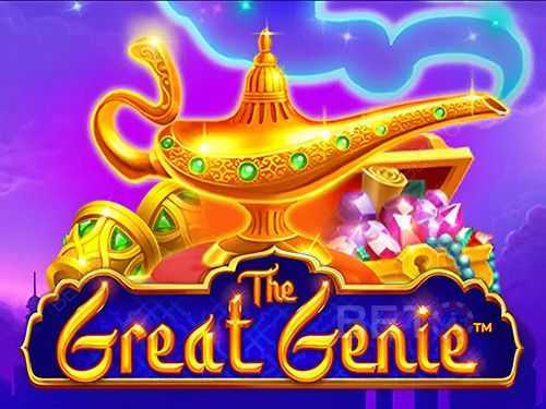 Play The Great Genie