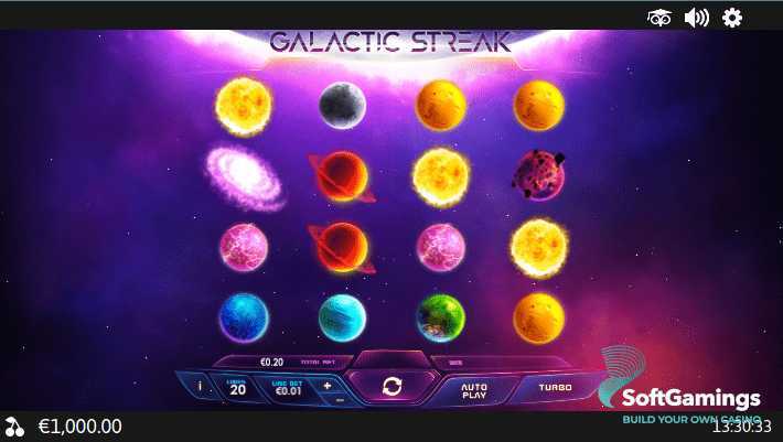 Play Galactic Streak