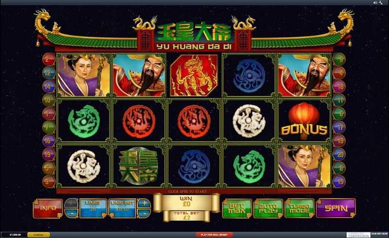 Play Jade Emperor