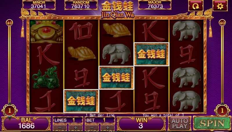 Play Jin Qian Wa