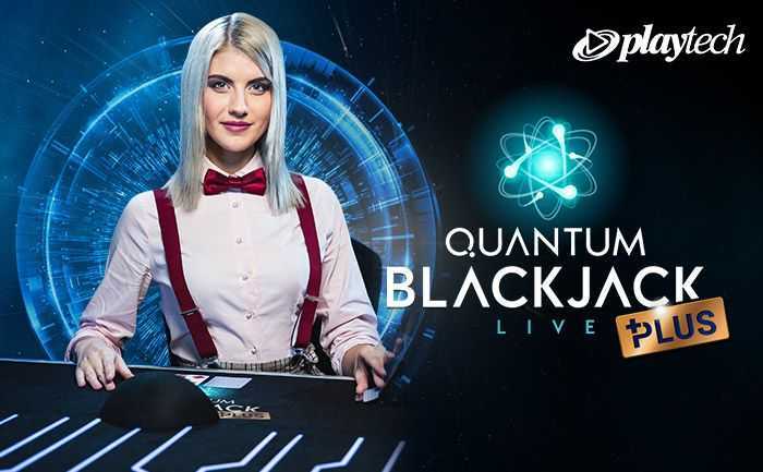 Play Quantum Blackjack Plus