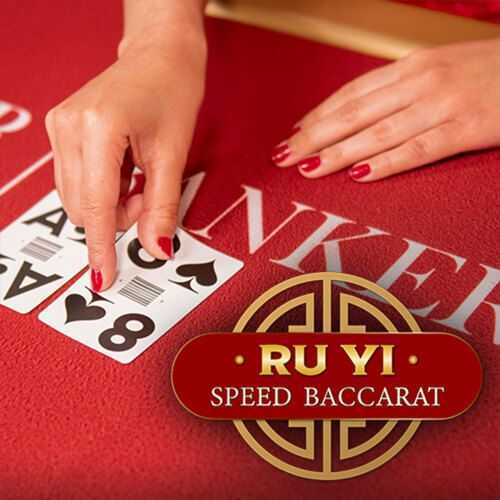 Play Ru Yi Speed Baccarat