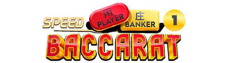 Play Speed Baccarat 1