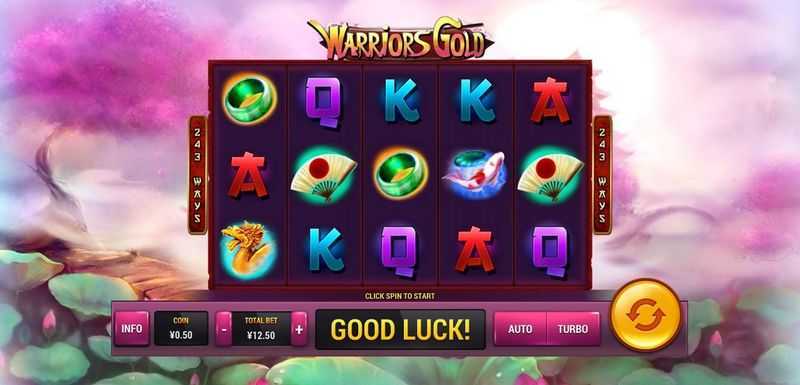 Play Warriors Gold