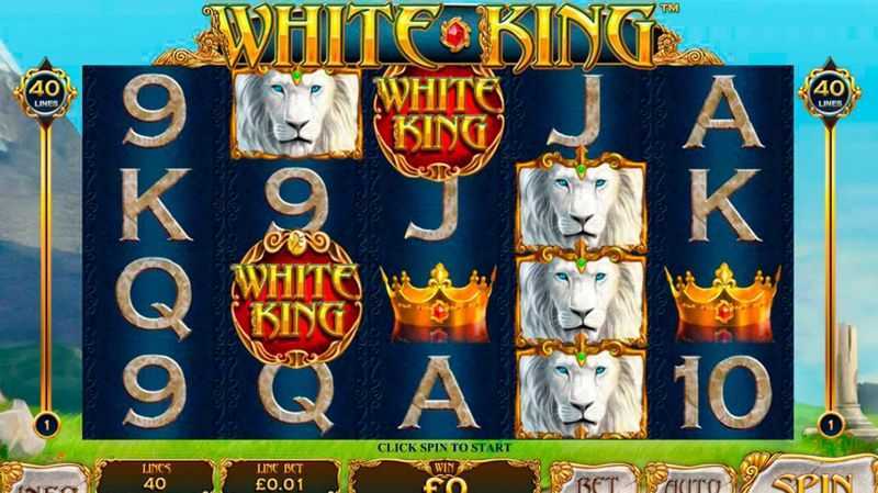 Play White King