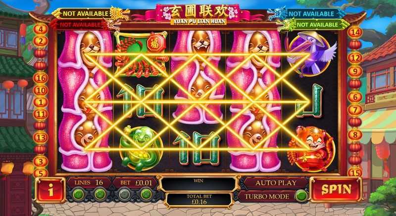 Play Xuan Pu Lian Huan