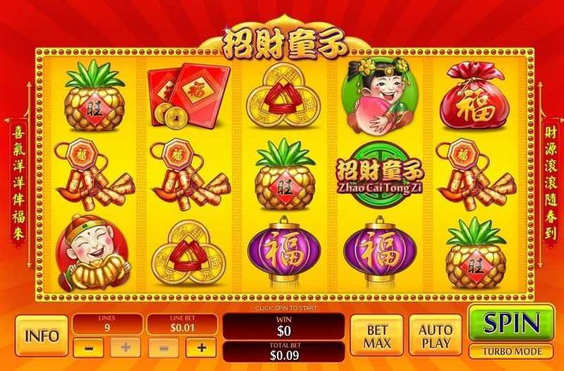 Play Zhao Cai Tong Zi