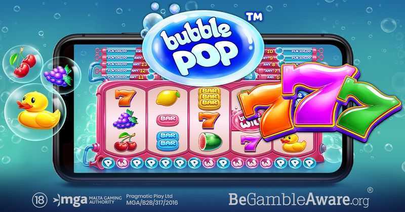 Play Bubble Pop