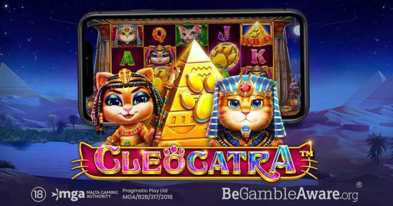 Play Cleocatra