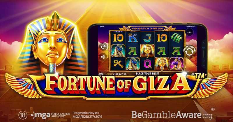 Play Fortune of Giza