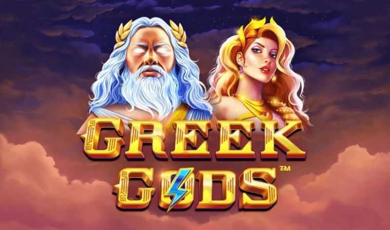 Play Greek Gods