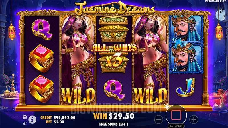 Play Jasmine Dreams