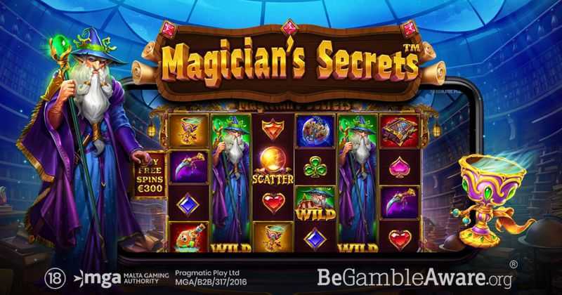 Play Magician&#039;s Secrets