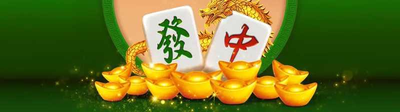 Play Mahjong Wins Bonus