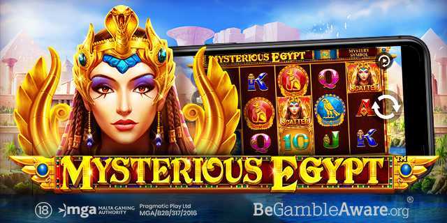 Slot Mysterious Egypt