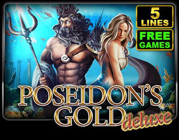 Play Poseidon’s Gold Deluxe